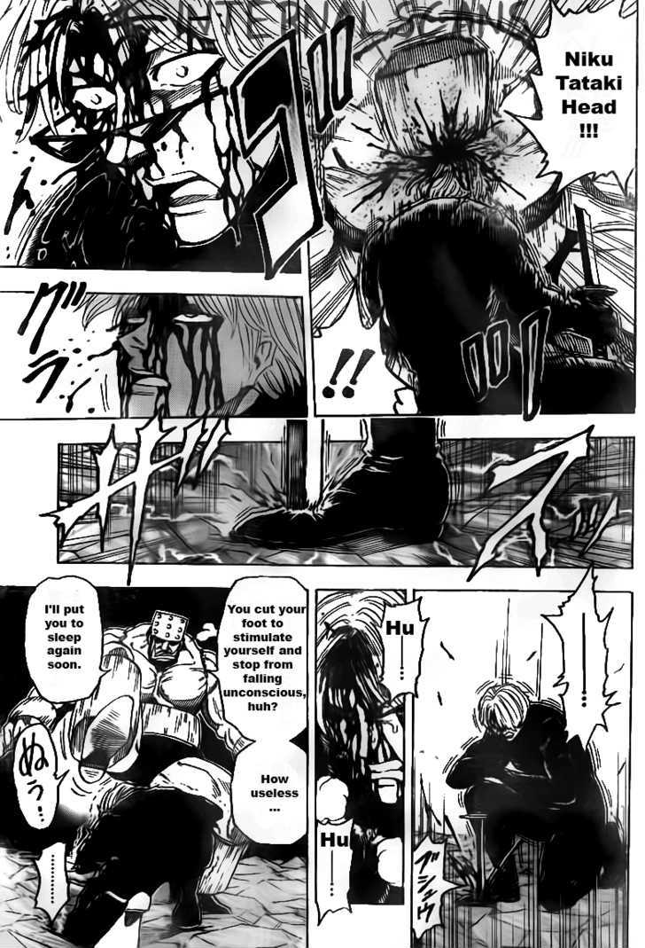 Read Toriko EN Manga Online
