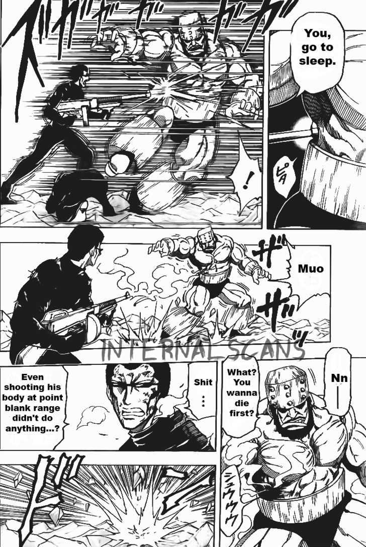 Read Toriko EN Manga Online