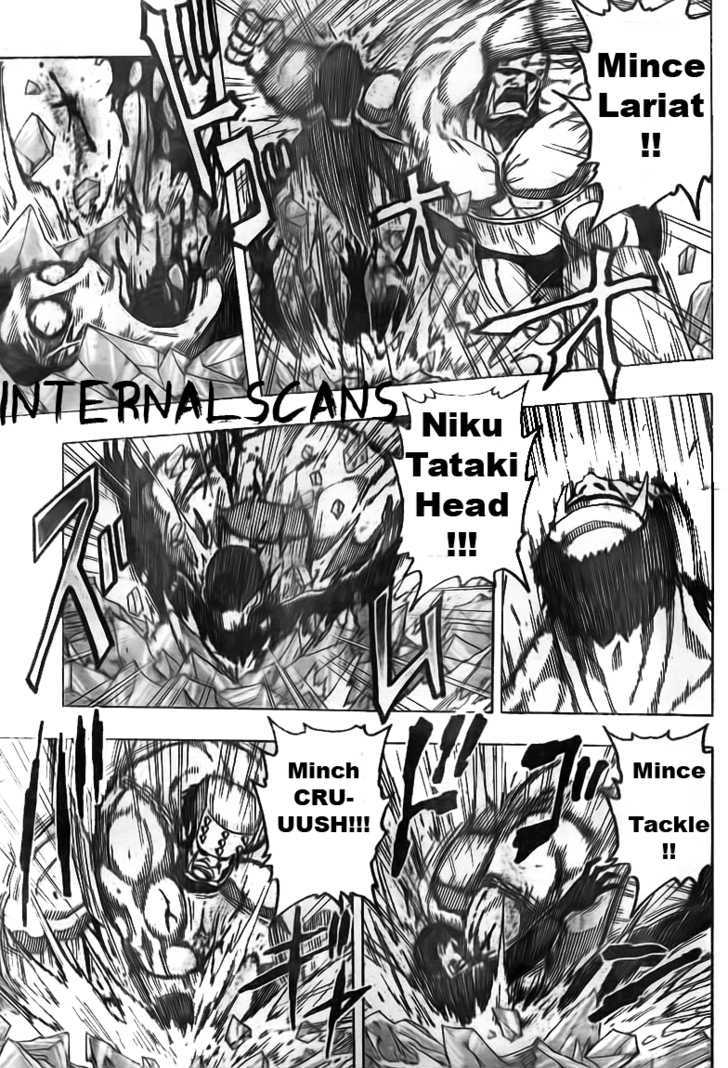 Read Toriko EN Manga Online