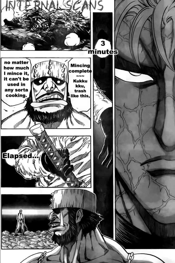 Read Toriko EN Manga Online