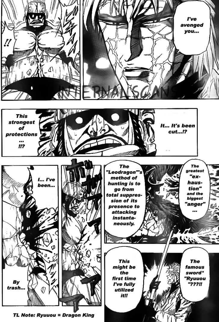 Read Toriko EN Manga Online