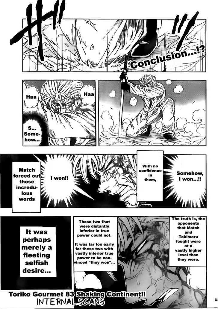 Read Toriko EN Manga Online