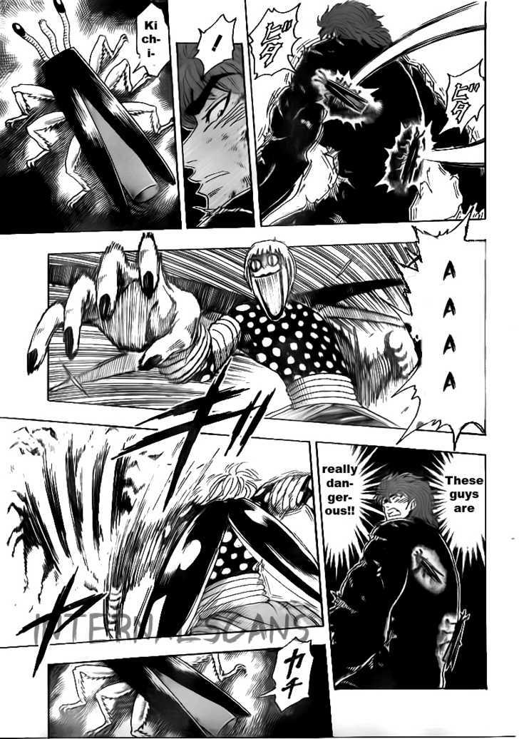 Read Toriko EN Manga Online