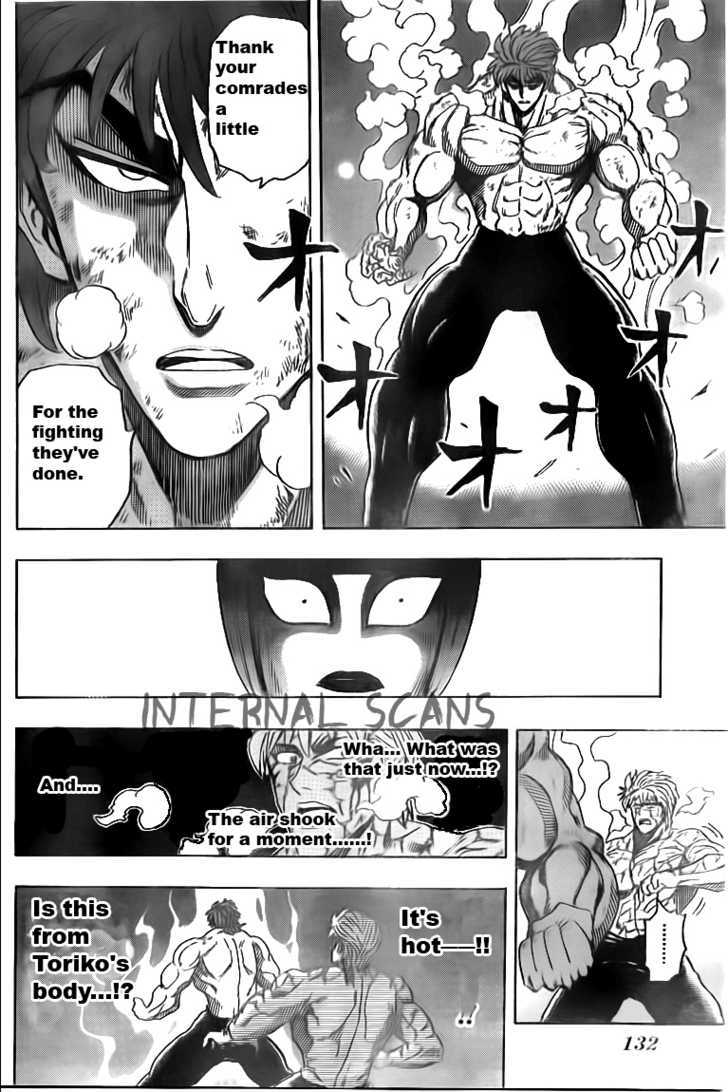 Read Toriko EN Manga Online