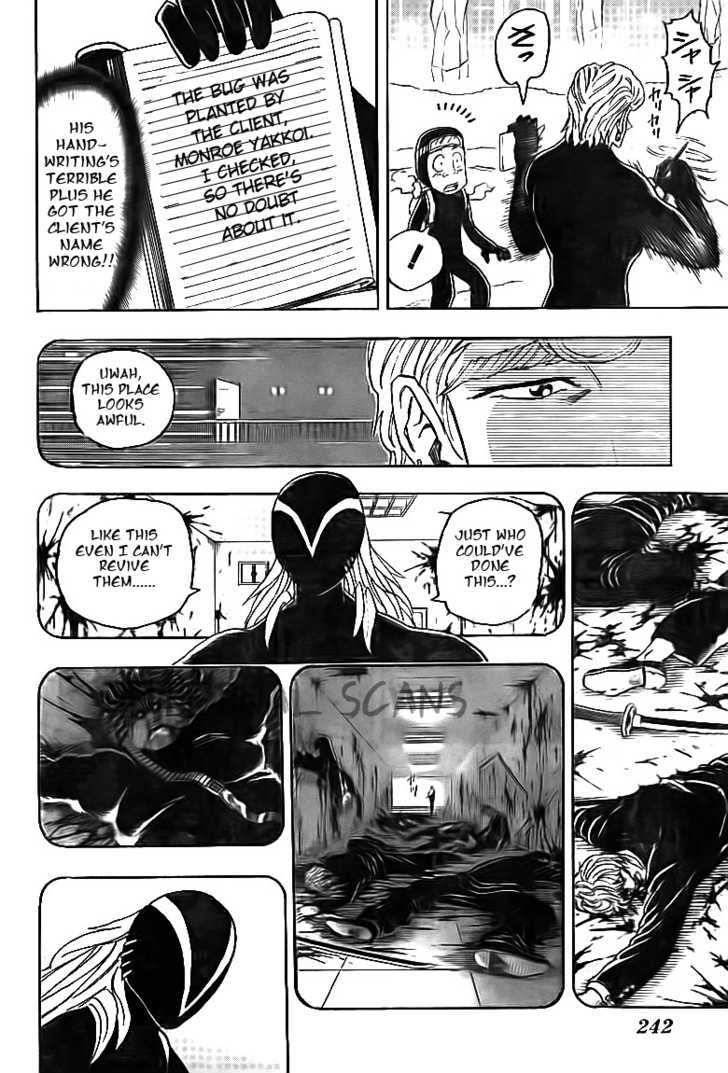Read Toriko EN Manga Online