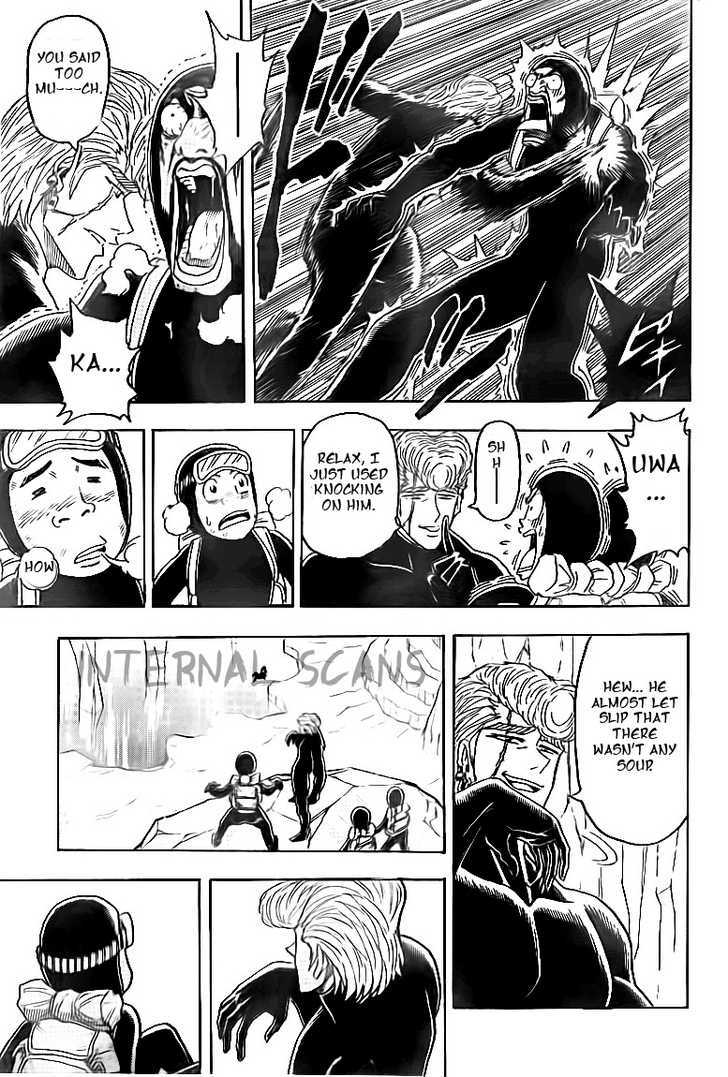 Read Toriko EN Manga Online