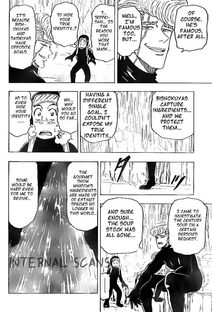 Read Toriko EN Manga Online
