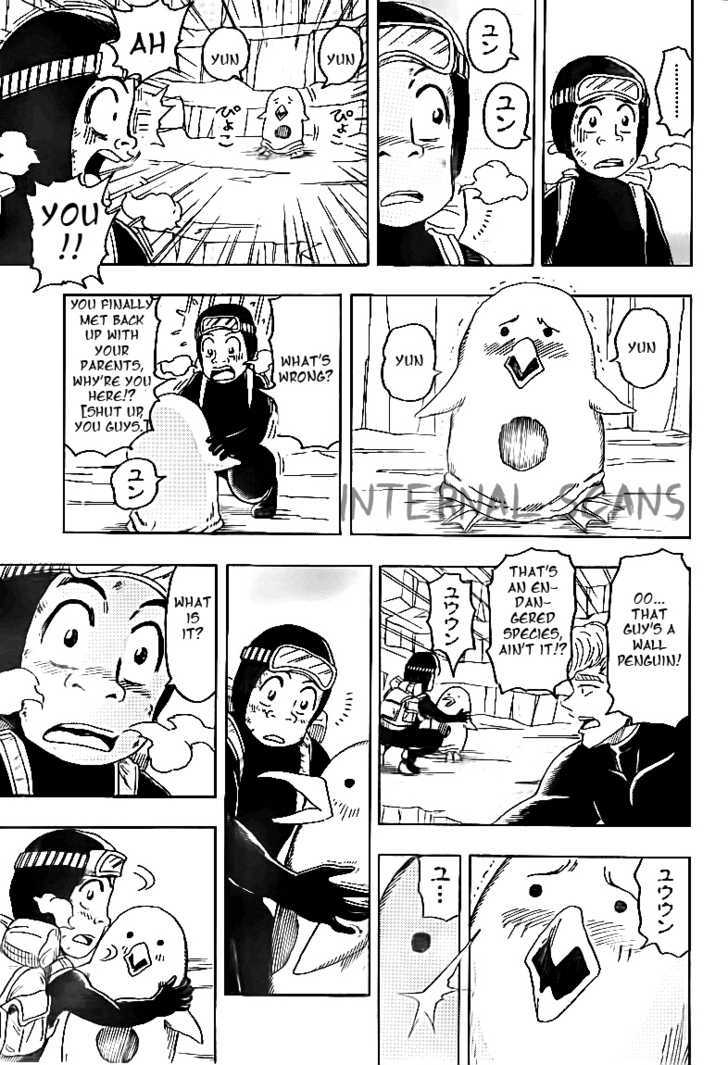 Read Toriko EN Manga Online