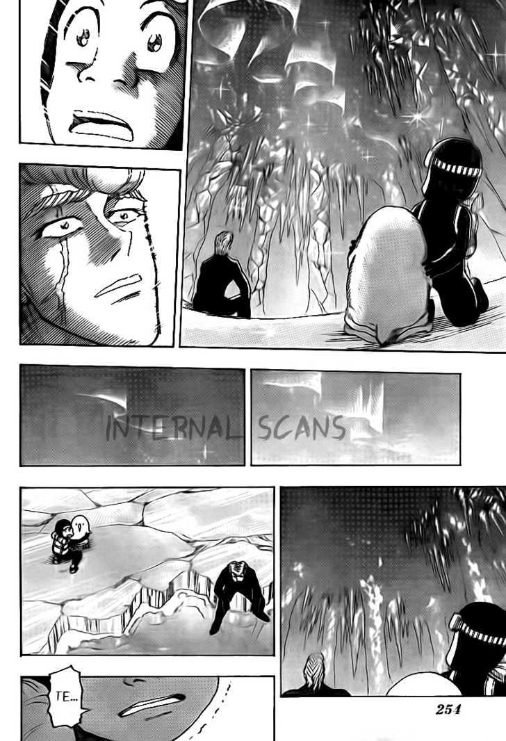 Read Toriko EN Manga Online