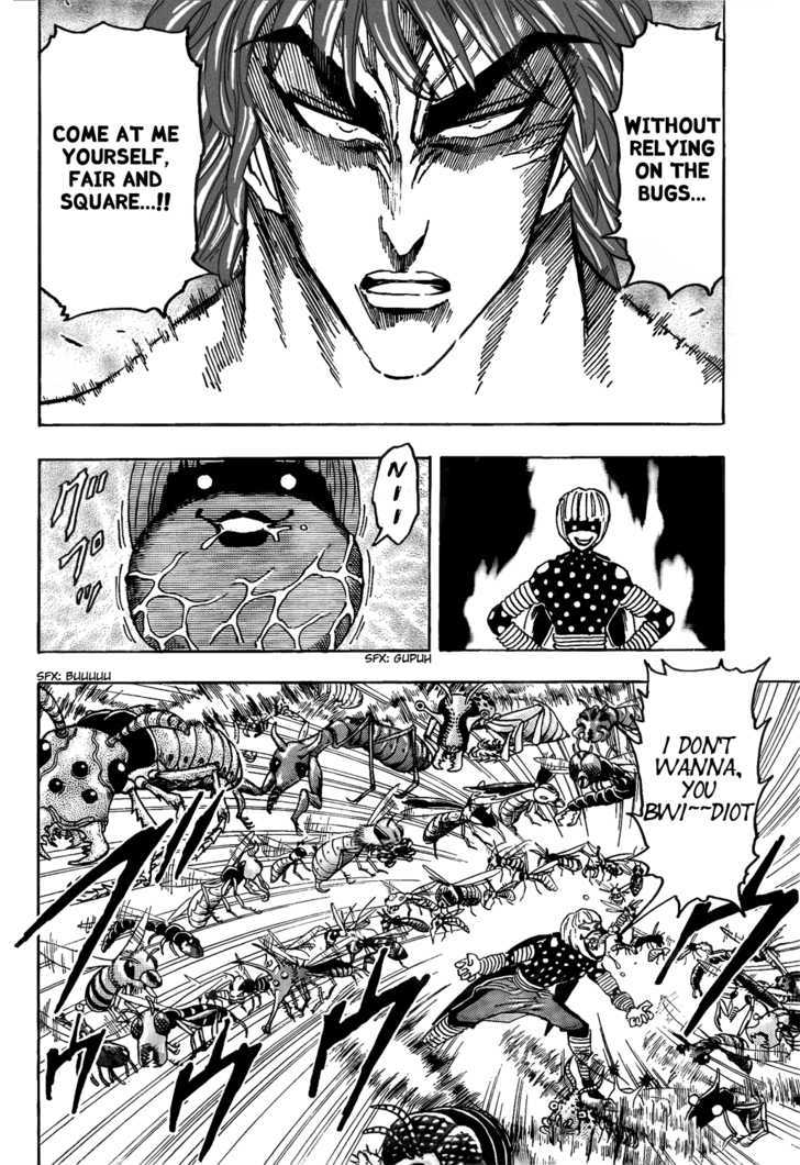 Read Toriko EN Manga Online