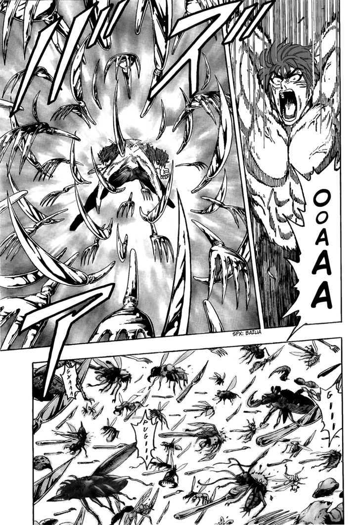 Read Toriko EN Manga Online