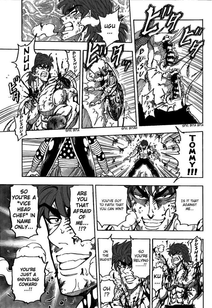Read Toriko EN Manga Online