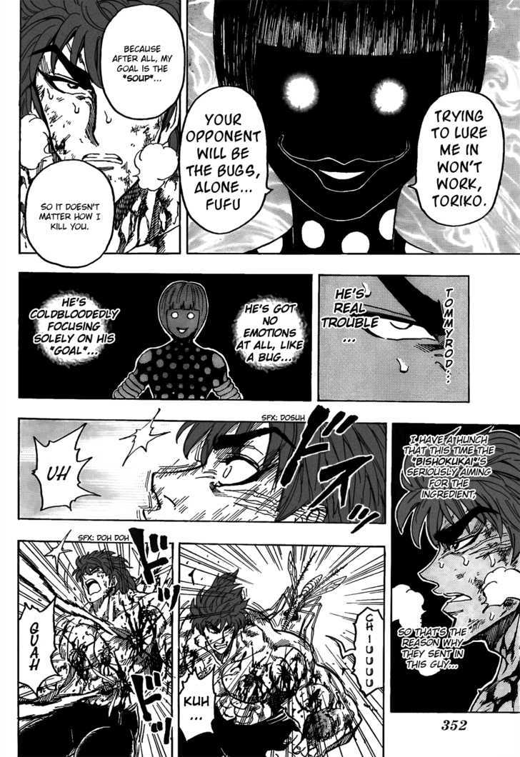Read Toriko EN Manga Online