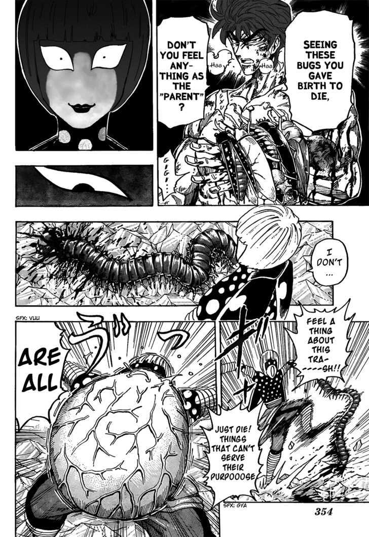 Read Toriko EN Manga Online