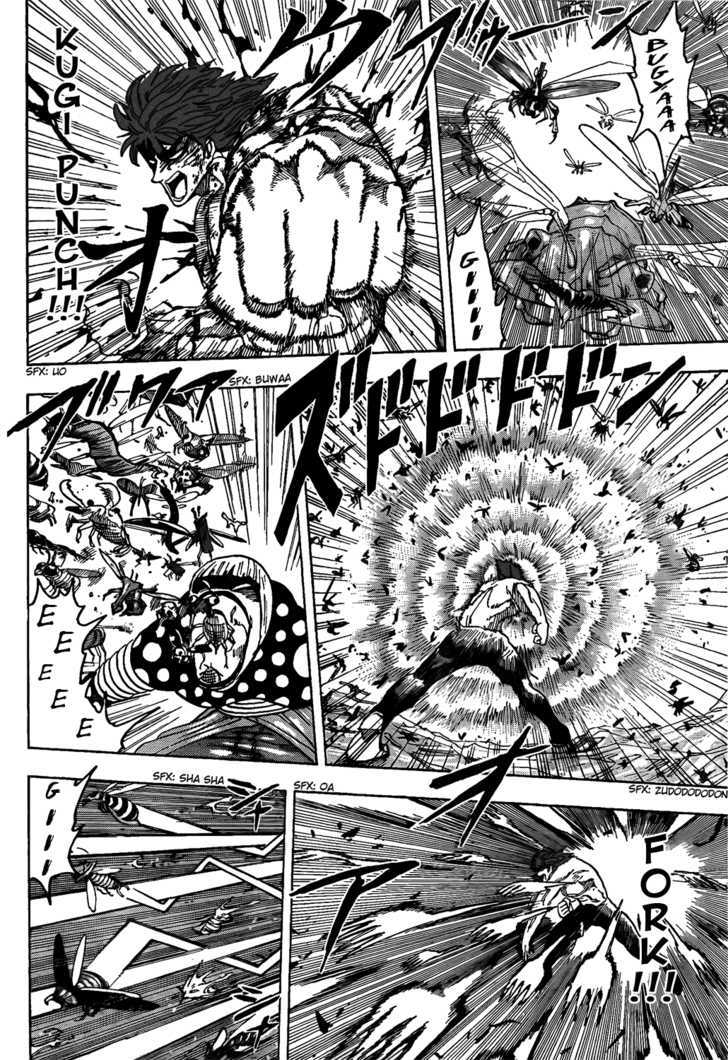 Read Toriko EN Manga Online