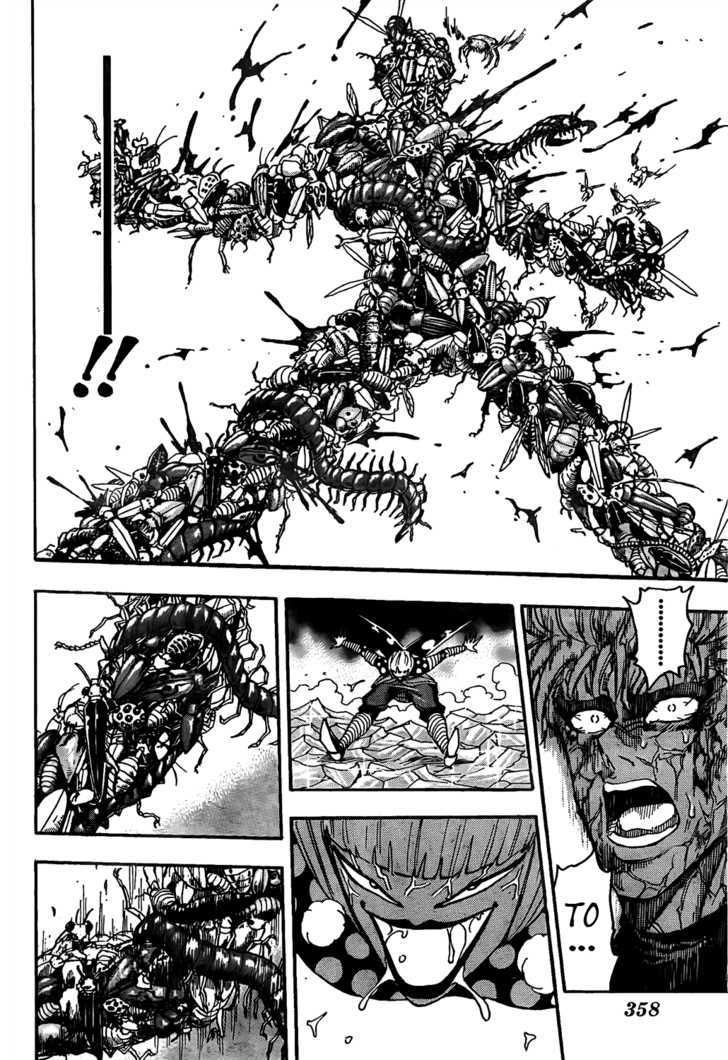 Read Toriko EN Manga Online