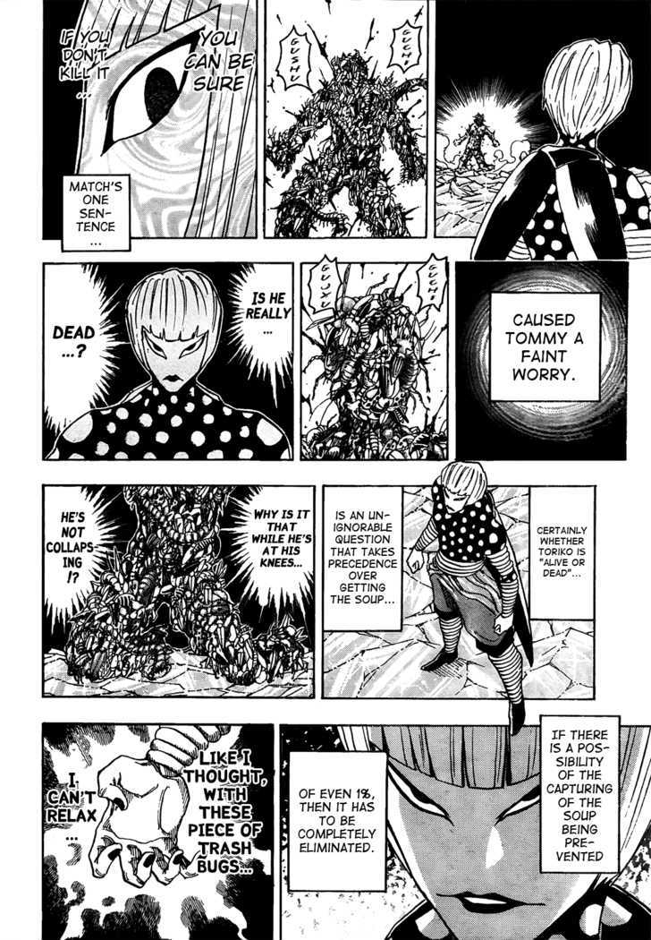 Read Toriko EN Manga Online