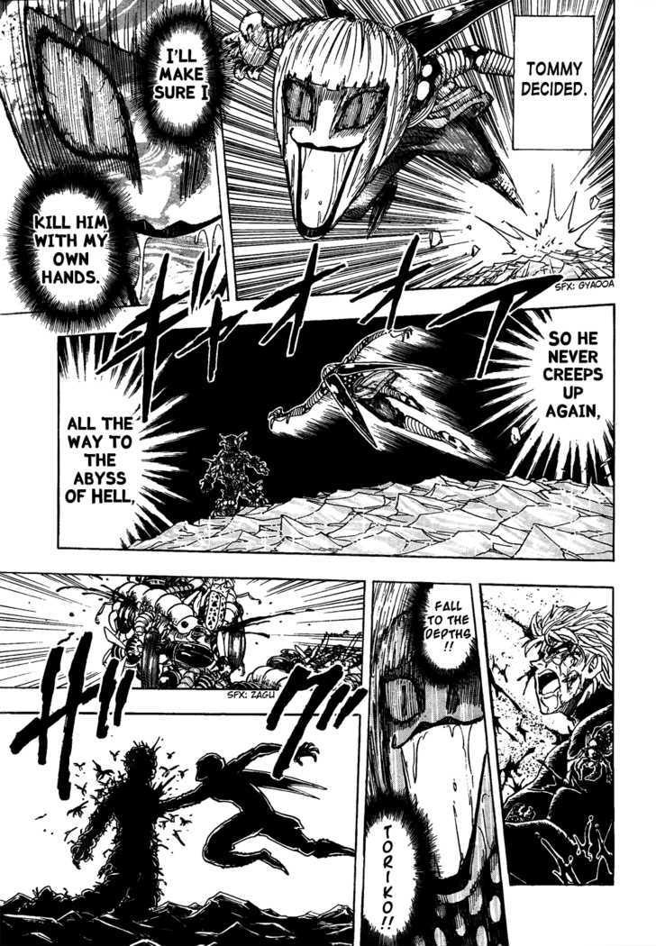 Read Toriko EN Manga Online