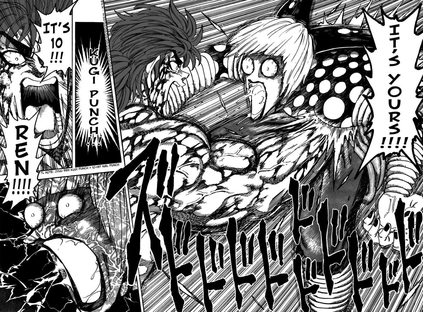 Read Toriko EN Manga Online