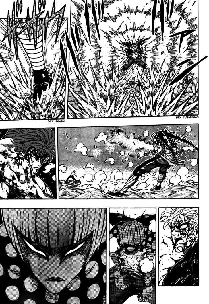 Read Toriko EN Manga Online