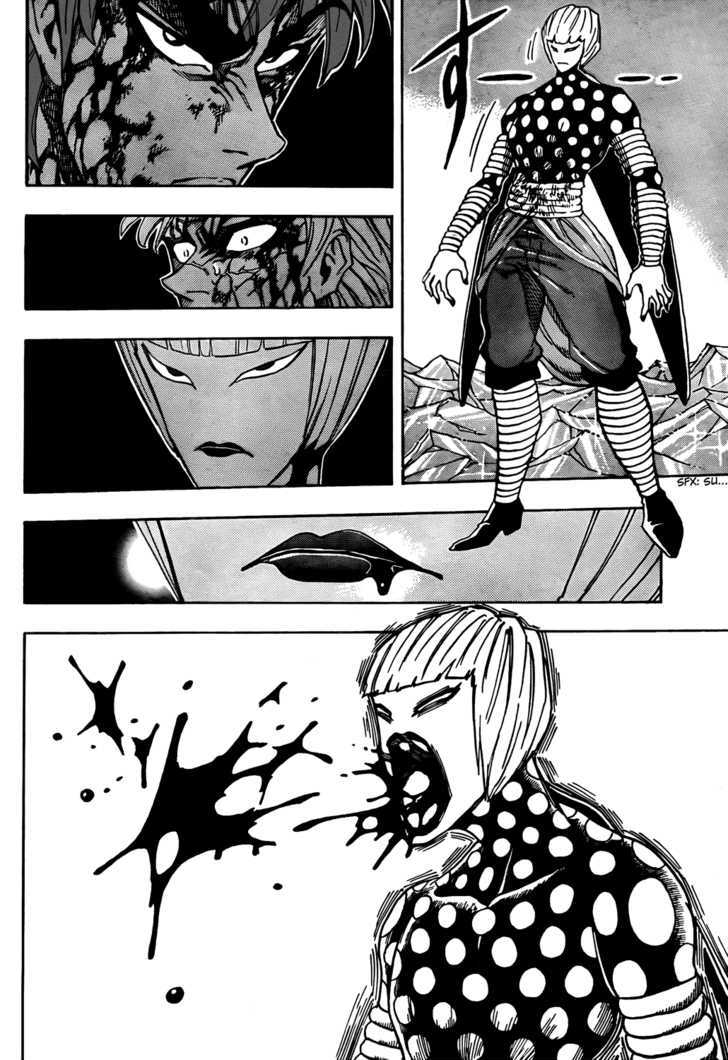Read Toriko EN Manga Online