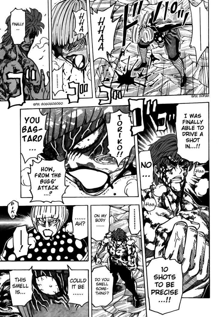 Read Toriko EN Manga Online