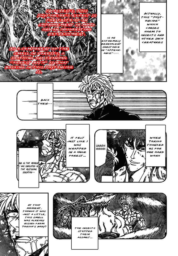 Read Toriko EN Manga Online