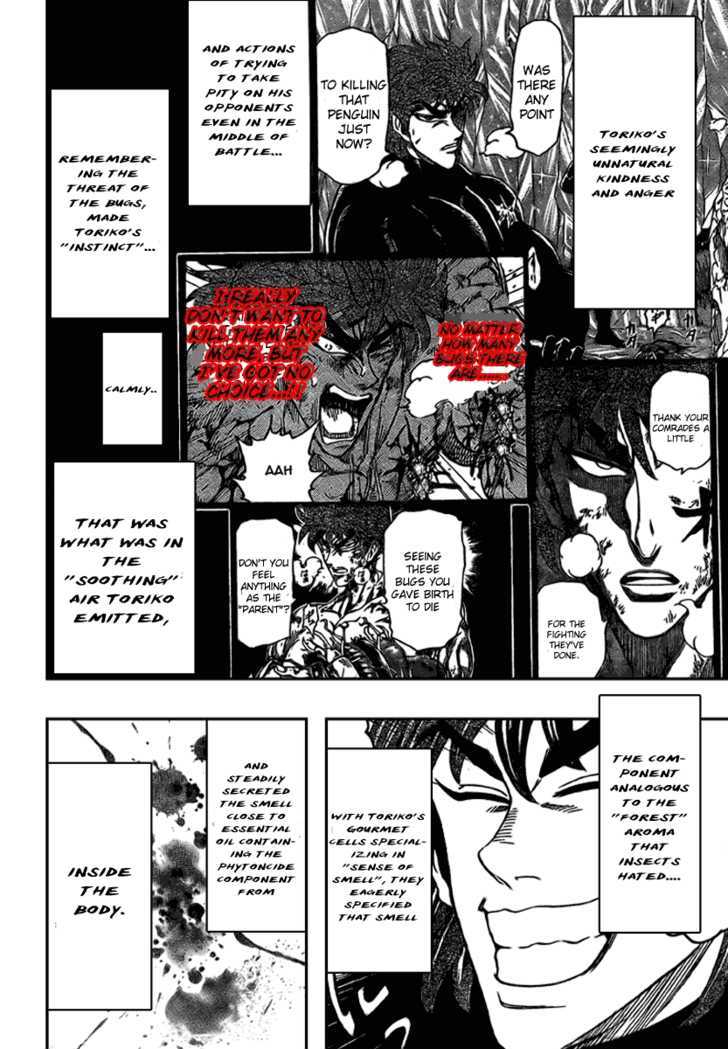 Read Toriko EN Manga Online