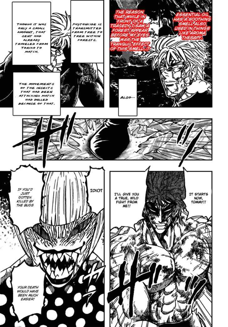 Read Toriko EN Manga Online