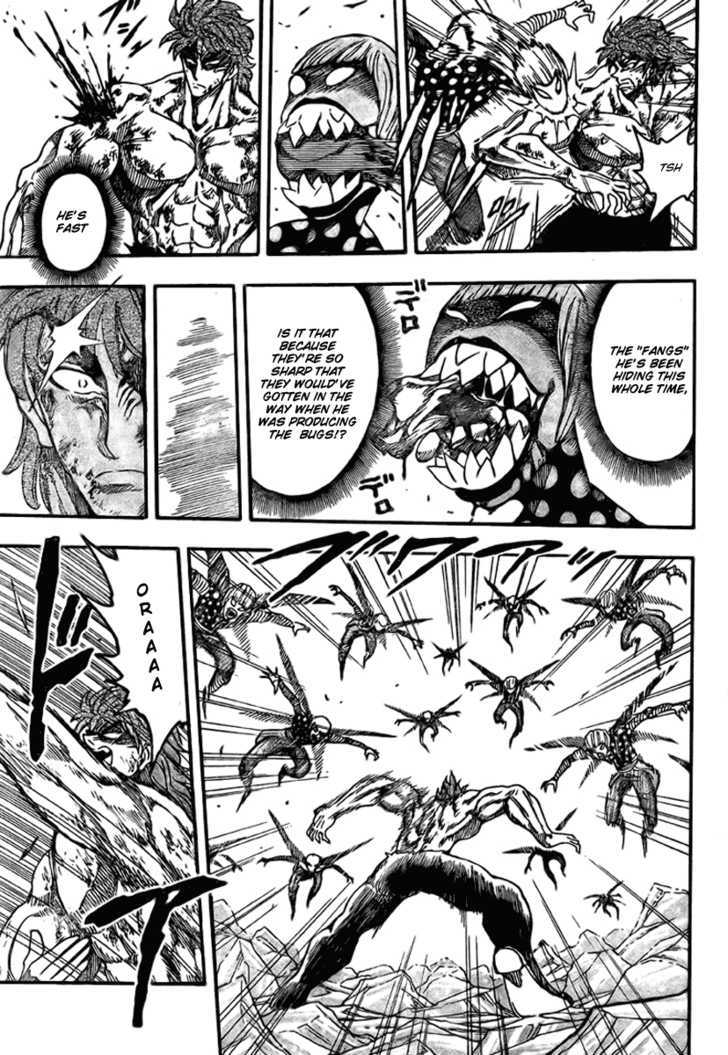 Read Toriko EN Manga Online