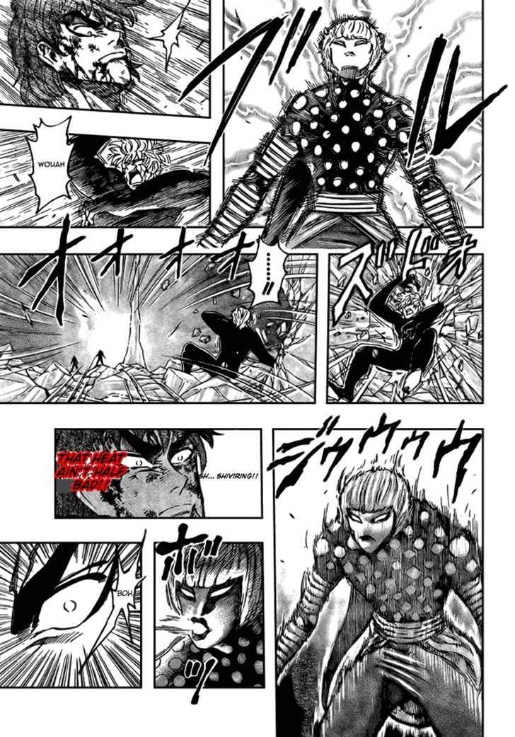 Read Toriko EN Manga Online