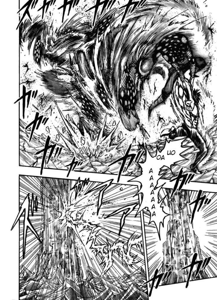 Read Toriko EN Manga Online