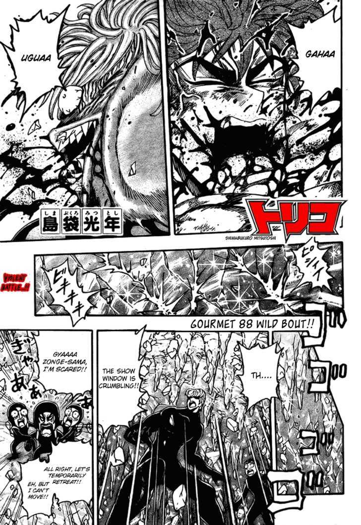 Read Toriko EN Manga Online