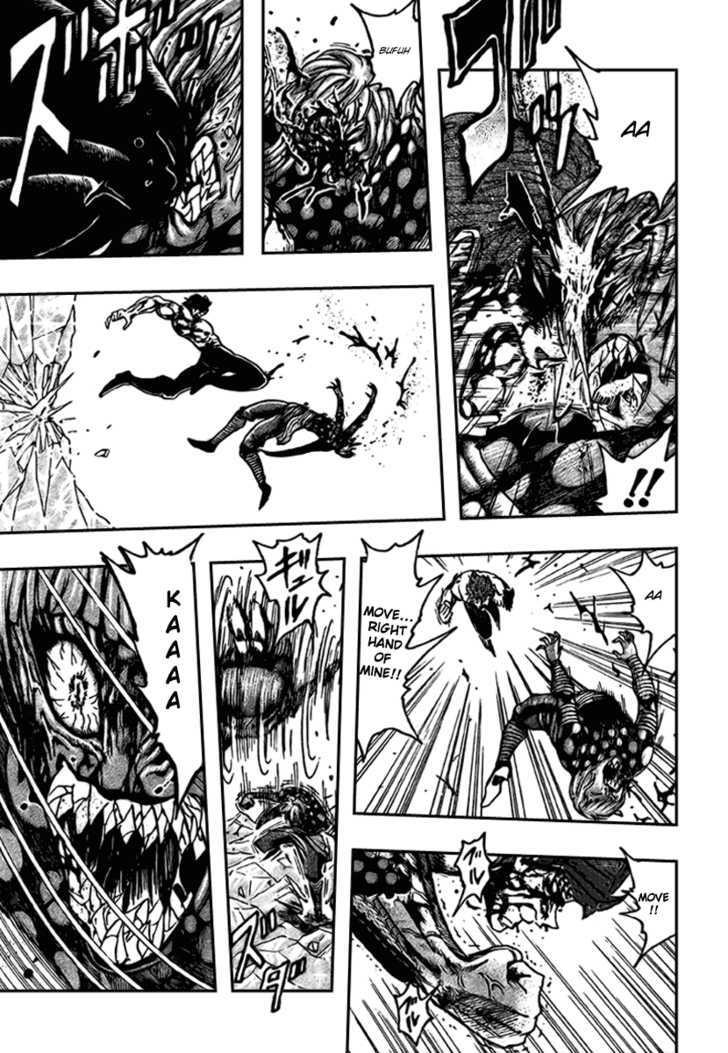 Read Toriko EN Manga Online