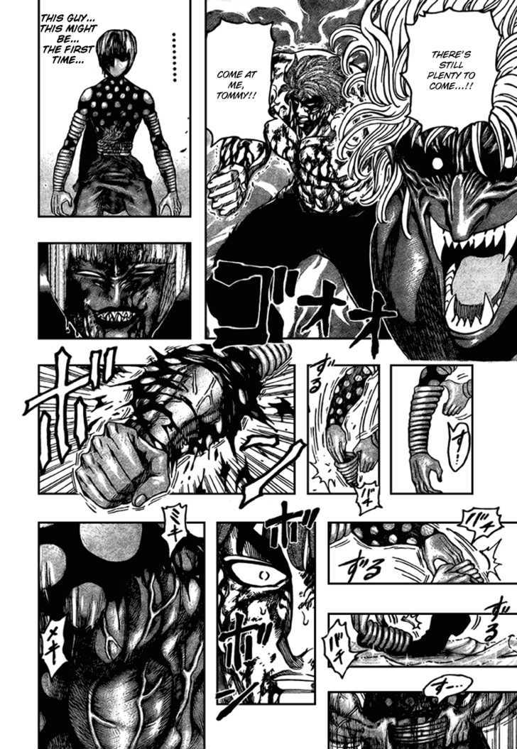 Read Toriko EN Manga Online