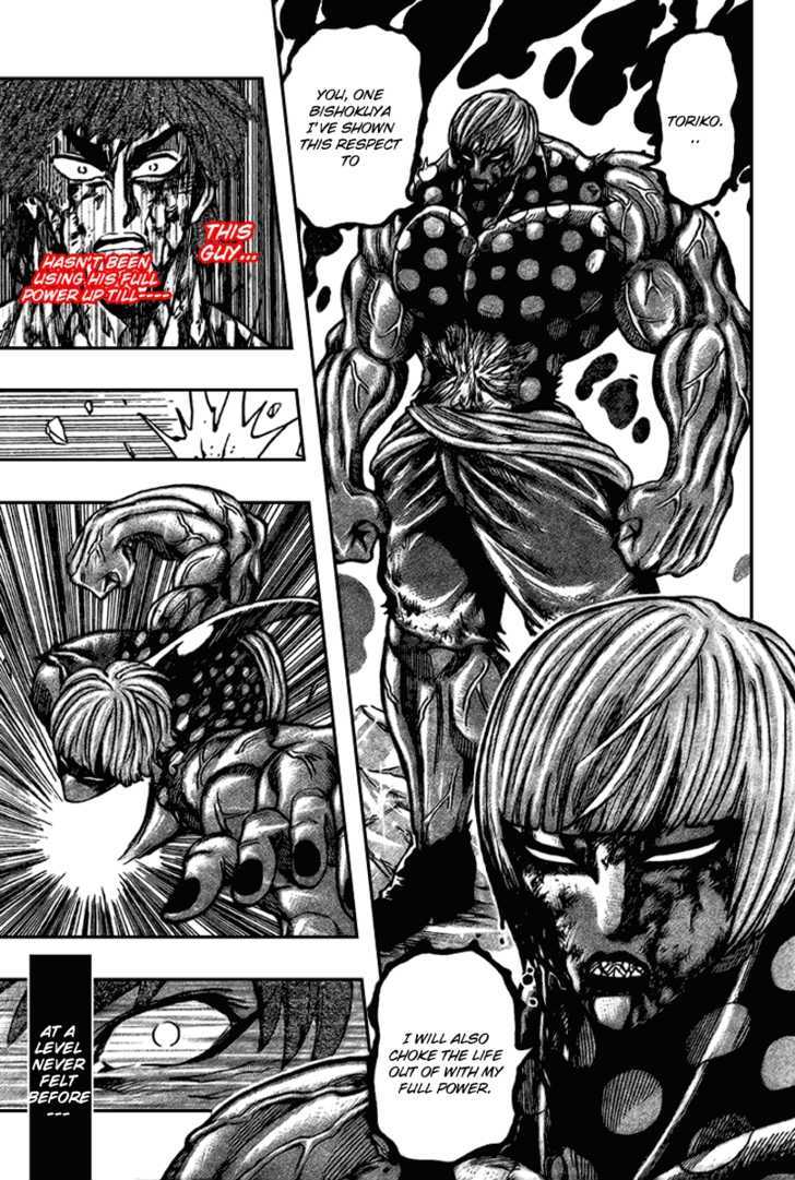Read Toriko EN Manga Online