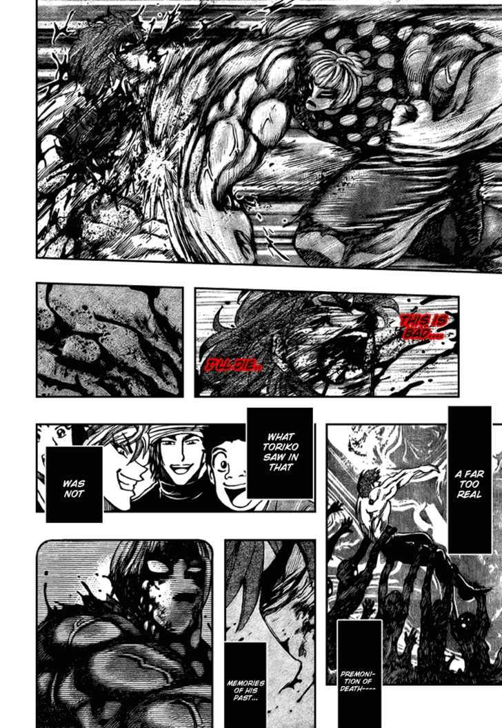 Read Toriko EN Manga Online