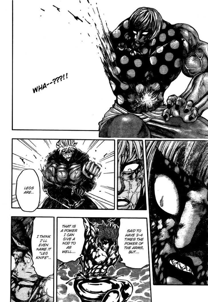 Read Toriko EN Manga Online
