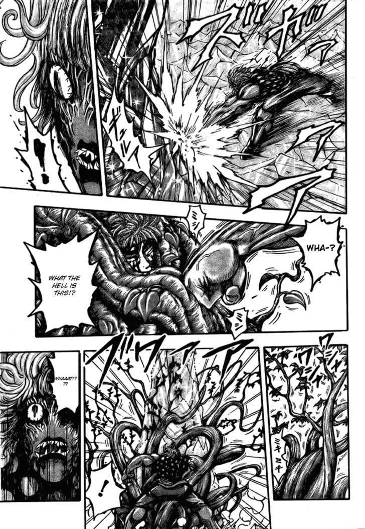 Read Toriko EN Manga Online