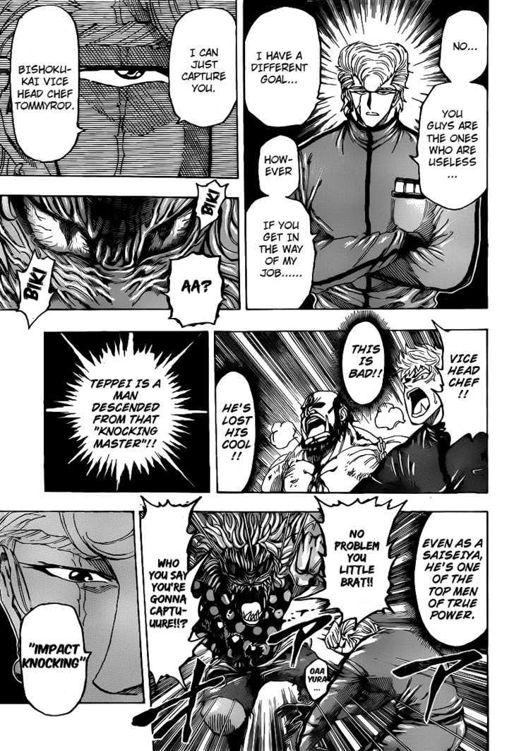 Read Toriko EN Manga Online