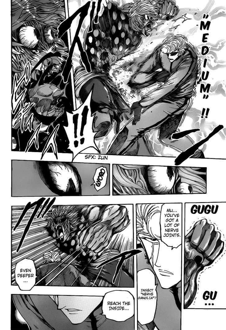 Read Toriko EN Manga Online