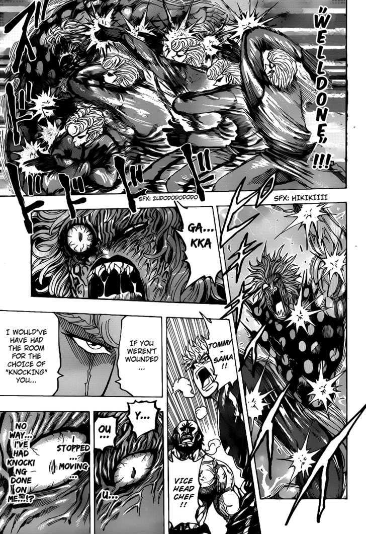 Read Toriko EN Manga Online