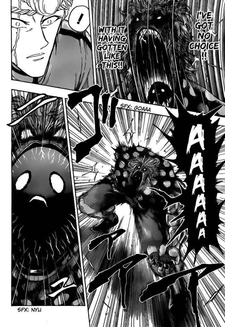 Read Toriko EN Manga Online