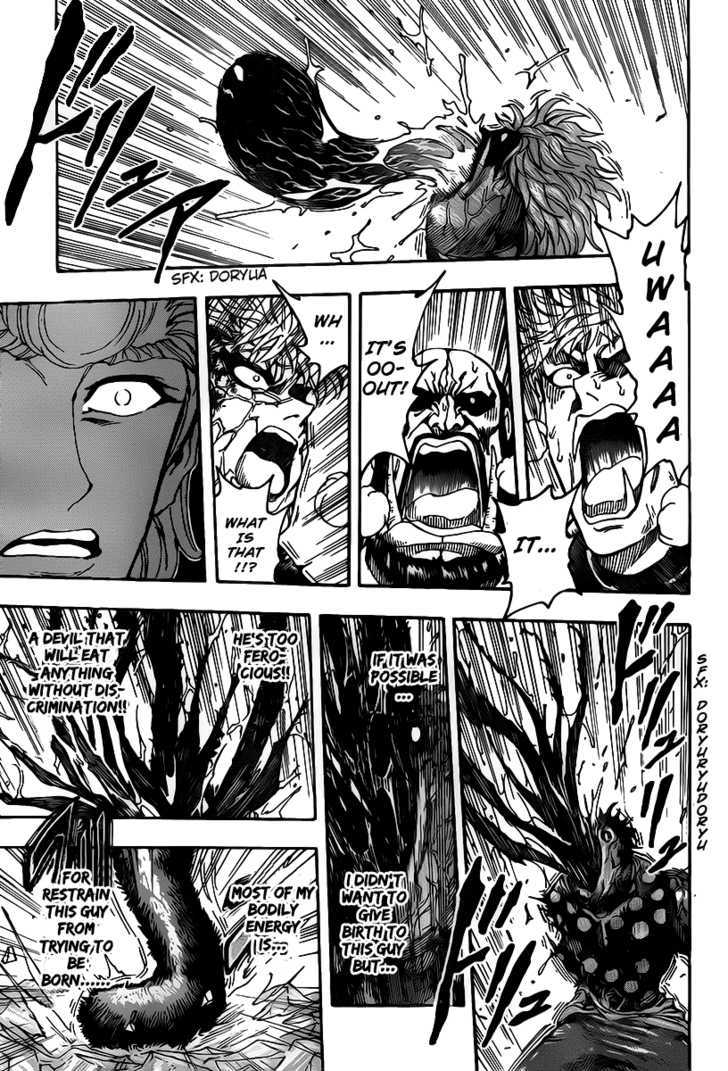 Read Toriko EN Manga Online