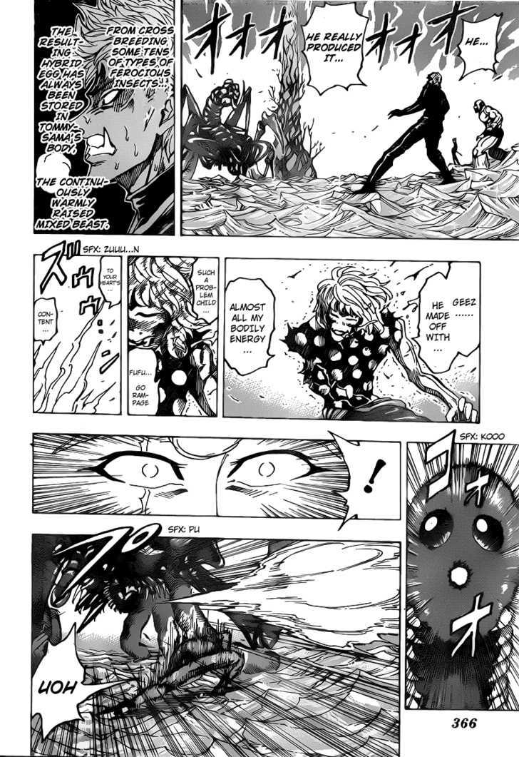 Read Toriko EN Manga Online