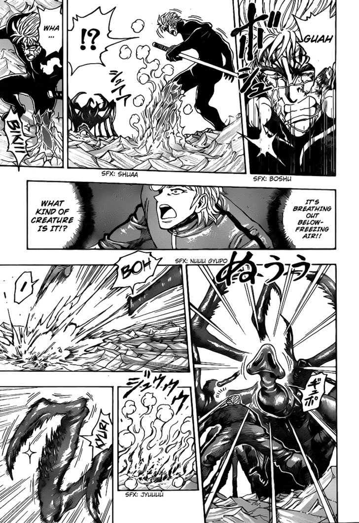 Read Toriko EN Manga Online