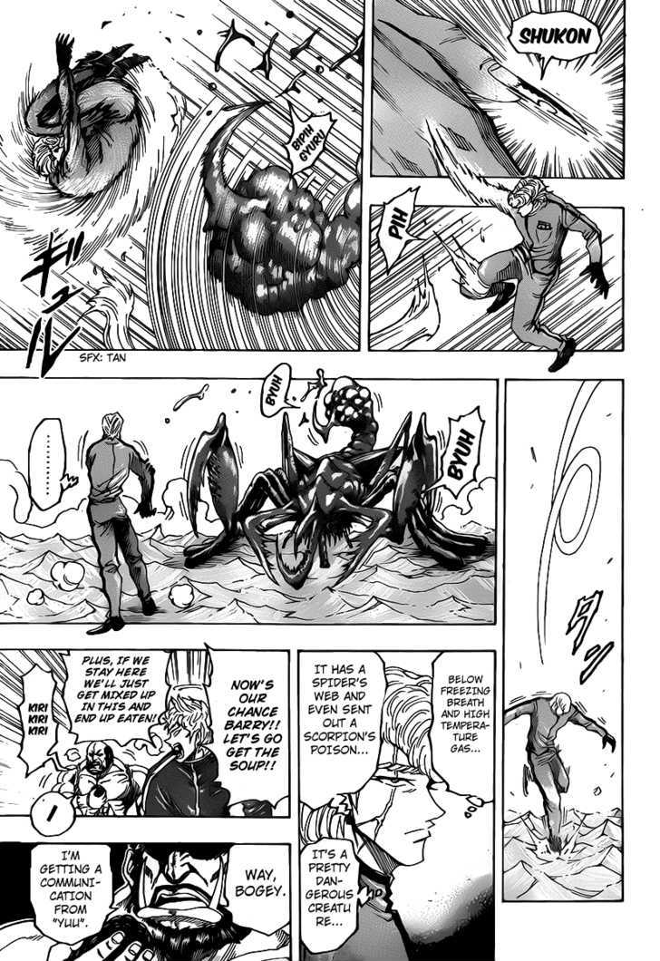 Read Toriko EN Manga Online