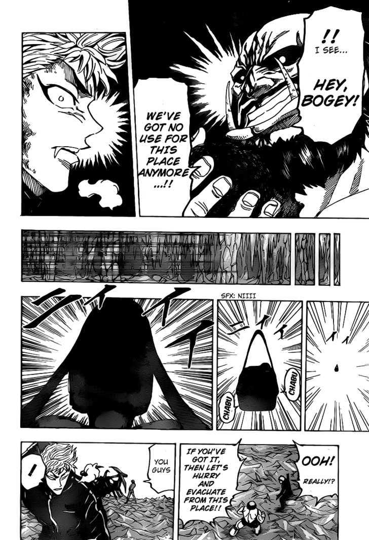 Read Toriko EN Manga Online