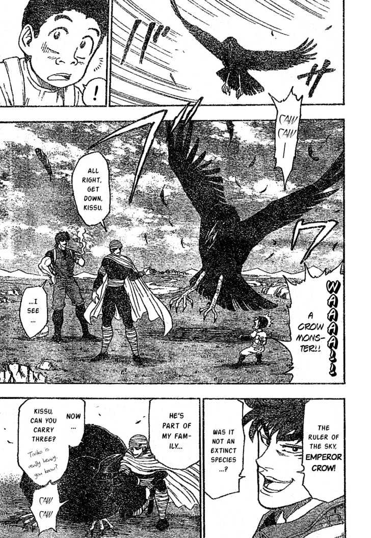 Read Toriko EN Manga Online