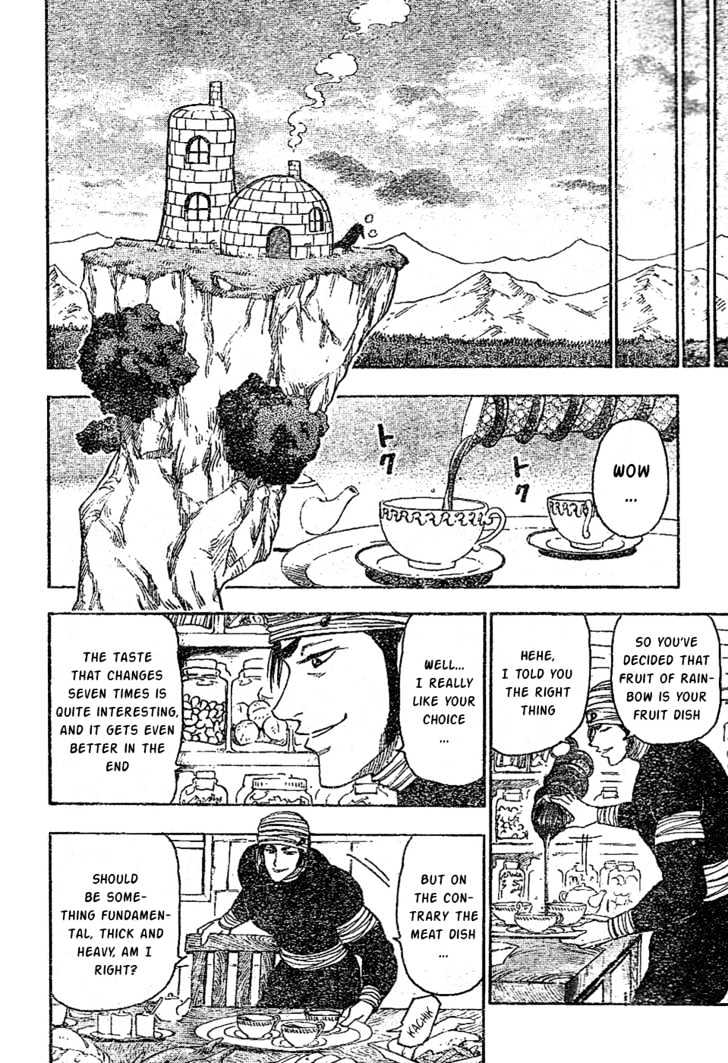Read Toriko EN Manga Online